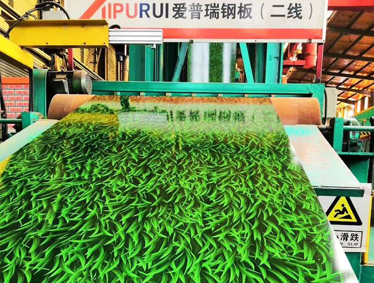 印花彩涂卷